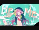 Heal Me 歌ってみた【兎望遊音】