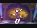 【トゥシューズを】週刊 綾瀬穂乃香 第44号『Treasure☆』【ガラスの靴に】