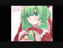 【東方ヴォーカル】運命の軛 Feat.灯油