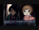 【僕の可愛いお人形】「主人公のやべー性癖（可愛いお人形は元人間）」【フリーゲーム】