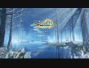 【古剑奇谭3】Gujian3、中国のfantacy story 21