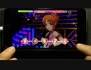 【デレステ】新 フルコンチャレンジ！その６【の曲単品Ver】