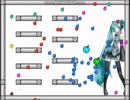 I wanna Charge Ahead -初音ミクの消失-　　　　
