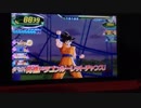 ドラゴンヒーローX51