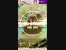 【オンゲキ】神威 [MASTER] ABFB