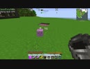 【Minecraft】ゆっくりろーでっど。part09【FTB Ultimate Reloaded(1.2.0→1.3.0)】