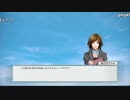 【ch】うんこちゃん『Winning Post 8 2018』part19【2019/03/09】