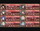 第49話 第六次川中島合戦 ～信濃～ 難しい【城プロRE ☆5改以下イベユニ】