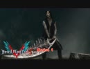 【初見】デビルメイクライ5 をやる Mission 9【PC】
