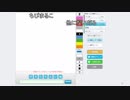 マグロヘッド『刹那』【2019/01/13】ニコ生録画