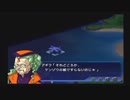 実況スーパーロボット大戦OG2　Part.38