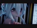 【MMD】ドラマツルギー【Tda式改変haku】