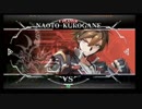 3月11日　BBCF2.0HWB：FT5　ゴンザレス（NA）　vs　みずき（CR）　後半