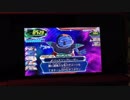ドラゴンヒーローX52