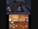 【初見ノーリセ】 ファイアーエムブレムif 暗夜ルナ Part147 外伝ソレイユ-2