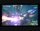 【キングダムハーツⅢ】＃１９　ゲームのおまけと思っていたグミシップが牙をむく