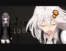 【PIFH】ゆづきず：インドネシアン・シンヤノ・オソージ - 1日目 -【VOICEROID実況】