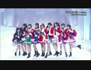 スタァライト九九組　ディスカバリー!