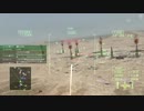 [AC5] エースコンバット5 大した事やらないけど、今日もまったりと。第6回-1