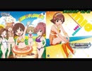 SUN FLOWER～本田未央ソロMixアナザーVer.～