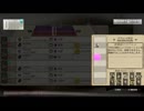 【サカつくPS3】目指せ！世界の名将！【実況】part84