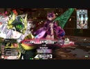 [wlw]楽しくわんだーらんしたいPart.860(ｼｸﾞﾙ)[CR EX1→2]