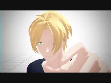 【BANANA FISH/MMD】病名は愛だった