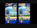 【パワプロアプリ】サクセス - 恵比留高校【作業用BGM】