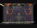 [耳コピ]ロマンシングサガ３ 魔王殿