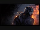 Dead by Daylight（PS4版）【せめてソファーで・・・（感動？仕立て）】乙ってなんぼ