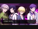 【実況】AKIBA'S BEAT part51【初見プレイ】
