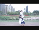 【呆殤．柚凪】drop pop candy 踊ってみた