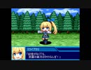 ミライアカリvs赤羽葉子