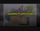 ASSORTED PLASTIC CARDS