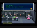 【実況】ペーパーマリオＲＰＧ　part23