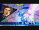 【EXVS2】殲滅少年【Ξガンダム視点】part9