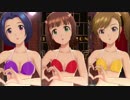 いっぱい春香あずさ真美