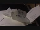 【琴葉葵】青を鳴らせよ、そしたら最高だから。【オリジナル曲】