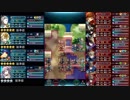 【FEH】大英雄戦ルトガー　インファナル　恒常配布キャラ編成　スキル継承・聖印無し