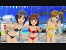 Brand New Day!　／春香真真美