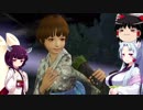 【真・三國無双7Empires】イタコ姉さまの天下統一 part5【ゆっくり＆VOICEROID実況】