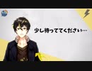 Raito Channel-真堂雷斗_にじさんじ- のライブ ストリーム