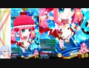 【ボンバーガール】葵ちゃん地獄で爆破する　Part04【VOICEROID実況】