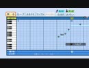 UNDERTALE - Death by Glamour【パワプロ応援曲】