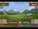【FE GBA音源】 ファイアーエムブレム 紋章の謎 この旗の下に