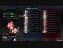 【BBPS4】ベスパ乗りが行く　11km目【採掘島A：β陣営】