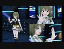【ミリシタＭＶ】brave HARMONY 昴くんソロ＆ユニット＆13人ver