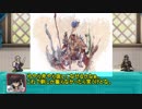 【ゆっくり小噺】一分戦争アイギス#477「超カッコいい王子」