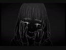 乙女解剖／ちまきこ【歌ってみた】【修正版】