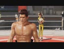 DoA6 :: Story Mode 48: Chasing Shadows (Jann-Lee & Leifang)